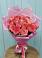 Букет 15 Розовых роз Равель в Краснотуранске