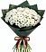 Букет цветов из: Хризантемы в Краснотуранске