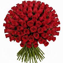 Букет Красные розы Чери Лав в Краснотуранске